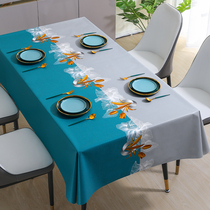 桌布免洗防水防油防烫餐桌布台布桌垫茶几垫长方形轻奢高级感餐布