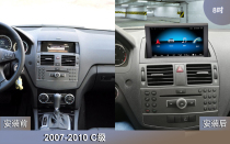 2007-2011适用奔驰C级W204 C260 C180 C200K安卓中控车载DVD导航