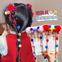 儿童毛球头饰小女孩古风红色过年新年发夹女童编发头绳发带中国风