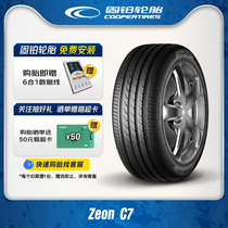 固铂轮胎 215/50R17 95W XL Zeon C7 XL 适配本田思域/日产轩逸