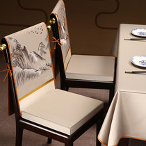 新中式椅套罩轻奢高端餐厅通用红木餐桌椅子套罩坐垫一体凳子套罩