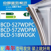 适用海尔冰箱BCD-527WDPC 572WDPM 518WDGK门密封条胶条吸力磁条