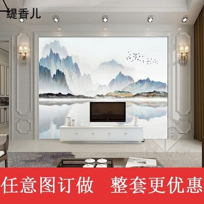 现代新中式3d水墨山水电视背景墙砖中国风景瓷砖客厅卧室沙发墙画
