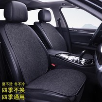 福克斯福睿斯EVOS专用汽车座椅靠背垫座椅套后排单片腰托四季坐垫