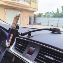 车载手机支架仪表台汽车内手机架吸盘式粘贴式中控新款导航多功能