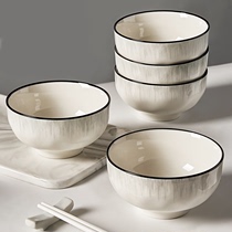 陶瓷米饭碗家用2023新款日式餐具吃饭碗盘子碗碟套装小碗好看的碗