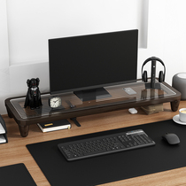 电脑增高架显示器屏幕支撑架子办公室站立式桌面收纳置物架工位笔记本悬空垫高底座桌上散热神器台式键盘托架