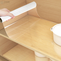 透明橱柜防油防潮贴纸厨房柜子内部厨柜垫纸防水自粘翻新专用贴膜