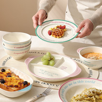 盘子烤盘饭碗分格餐盘高级感甜品盘耐高温陶瓷碗酸奶碗餐具早餐盘