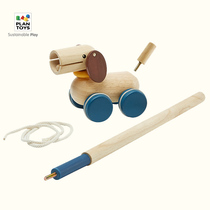 plantoys进口木制玩具宝宝学步拖拉狗拉线拉绳牵引1-3周岁礼物