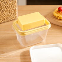 黄油切割储存盒冰箱冷藏奶酪分割专用工具芝士冷冻收纳黄油切片器