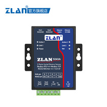 双串口服务器2口RS232/485/422转以太网络口上海卓岚ZLAN5243A