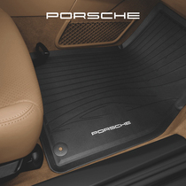 【官方正品】Porsche 保时捷全天候地板垫 防滑耐磨防水汽车脚垫