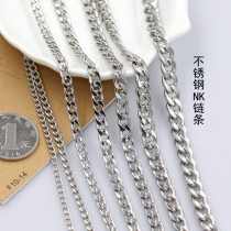 304不锈钢BNK链条 钛钢金属扁链子 结实DIY手工项链钥匙箱包挂链