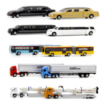 仿真合金车模加长林肯悍马巴士货柜平板运输车儿童小汽车模型玩具