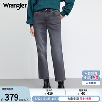 Wrangler威格秋冬灰黑603Wild West美式复古高腰直筒女牛仔烟管裤