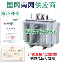 S11-M-200KVA高压35/10KV油浸式电力变压器250/315/500/630/800KW