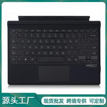 微软键盘适用surface pro9 8无线Pro7/6/5背光surface go蓝牙键盘定制