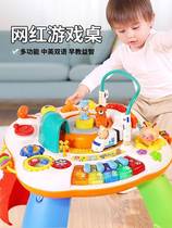 谷雨游戏桌多面体儿童早教学习桌多功能益智婴儿幼儿玩具九十个月