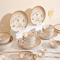 自由搭配碗盘餐具家用乔迁陶瓷碗北欧轻奢碗碟套装复古日式山茶花