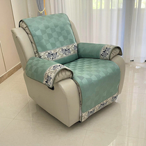 法堡莱夏季专用单人冰丝沙发套沙发罩适用乐至宝顾家芝华士沙发垫