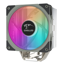 倚天P50i幻彩版电脑CPU风冷LGA1700散热器台式机