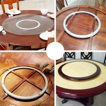 餐桌转盘底座红木圆形圆桌轴承家用转芯玻璃实木桌子饭桌旋转轨道