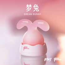 粉打PinkPunch梦兔吮吸跳蛋女性专用高潮玩具按摩远程遥控自慰器
