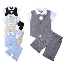 套装礼服西装周岁男童宝宝绅士男衣服一男孩儿童小婴儿生日1/2岁