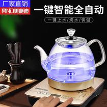 2024新款智能全自动手柄上水抽水电磁茶炉玻璃电热烧水壶茶