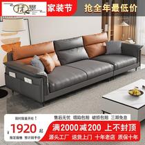 佛山家具广东意式极简布艺沙发简约现代免洗科技布直排小户型客厅
