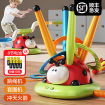 三合一瓢虫运动机消耗体力感统训练玩具儿童室内家用户外运动器材