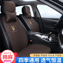 丰田亚洲龙专用亚麻汽车坐垫四季通用后排座垫座椅套23/24新款