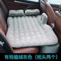 促车载充气床垫宝马3系5系GT7系X1X3x4X5汽车内后排气垫床睡垫销