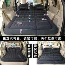 适用于特斯拉Model3/Y/S/X车载床垫后备箱后排气垫床露营汽车睡垫