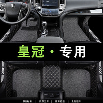 丰田皇冠脚垫12代13代14代轿车十二代十三代汽车专用全包围车脚垫