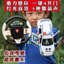 遥控警车重力感应方向盘充电动开门警笛灯光警察汽车b模型儿童玩