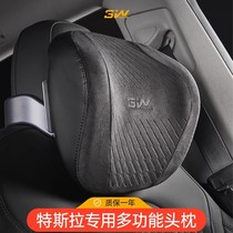3W适用于特斯拉ModelY/3专用汽车头枕护颈枕载头枕座椅靠枕内饰
