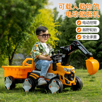 儿童挖掘机玩具车可坐人电动工程汽车拖拉机遥控男孩女挖土机勾机
