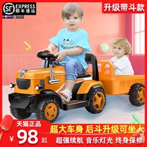 儿童电动拖拉机玩具车男孩遥控火车沙滩车挖掘机可坐人越野车充电