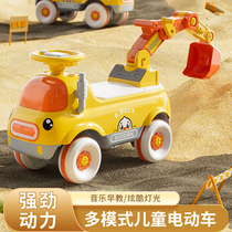 挖掘机玩具车可坐人儿童工程翻斗车电动遥控男女孩玩具吊车挖土机