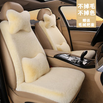 奔驰C级专用毛绒汽车坐垫三件套小蛮腰车垫子冬天单片保暖短毛垫