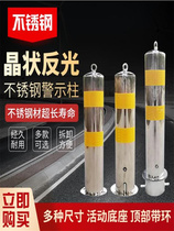 定制不锈钢半自动手动升降柱可移动拆卸活动拦车路桩不锈钢警示柱