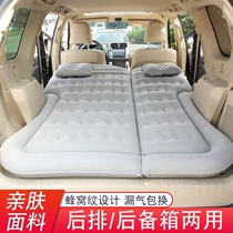 丰田埃尔法专用车载充气床SUⅤ车中后备箱床垫折叠旅行气垫汽车垫