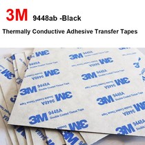 20pcs 3M9448A 20x20x0.15mm Double Coated Tissue Tape Thermal
