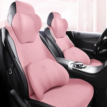 2024奔驰GLB 220动感型 时尚型高档汽车座套内饰改装用品坐垫透气