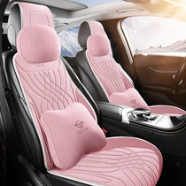 2024奔驰GLB 220动感型 时尚型高档汽车座套内饰改装用品坐垫透气
