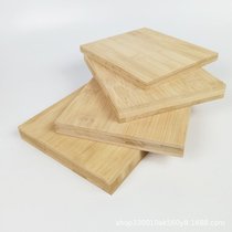 竹板板材 平压侧压中横竹板竹木板楠竹板竹子板多层板 工字板