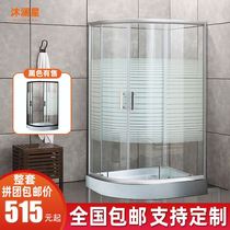 淋浴房整体浴室玻璃隔断沐浴房弧扇形简易淋雨房卫生间洗澡间卫浴