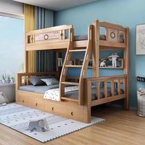 直销全实木子母床儿童床高低床双层床两层上下床上下铺床双层床橡